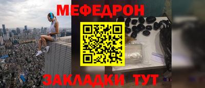 гашишное масло Партизанск