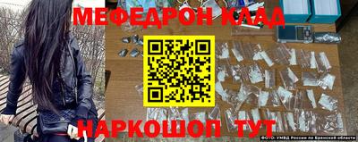 прущая мука Первоуральск