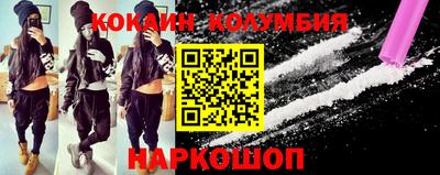 прущие крисы Пенза