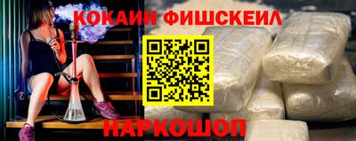 прущая мука Первоуральск
