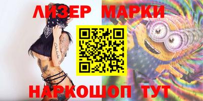 прущие крисы Пенза