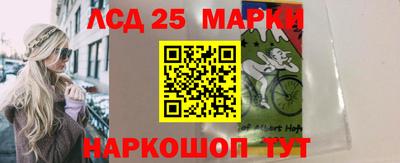 прущие крисы Пенза
