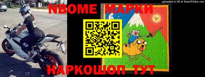 прущая мука Первоуральск