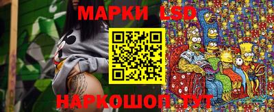 прущие крисы Пенза