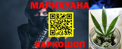 прущая мука Первоуральск