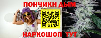 прущие крисы Пенза
