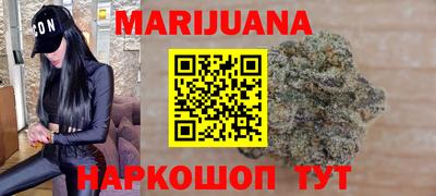 прущие крисы Пенза
