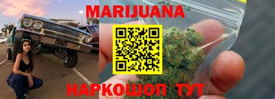 прущая мука Первоуральск