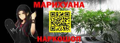 прущая мука Первоуральск