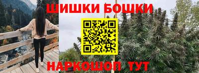 прущие крисы Пенза