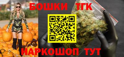 прущая мука Первоуральск