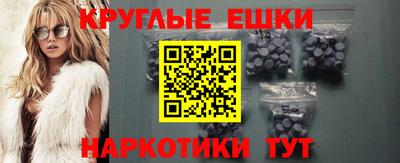 прущая мука Первоуральск