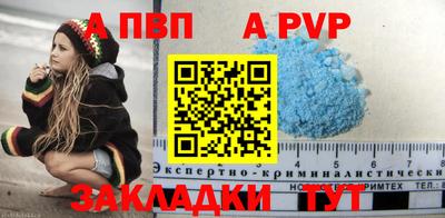 прущая мука Первоуральск