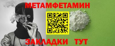 прущая мука Первоуральск