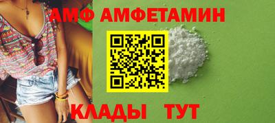 прущие крисы Пенза