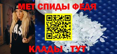 прущая мука Первоуральск