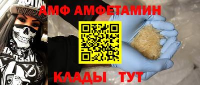 прущая мука Первоуральск