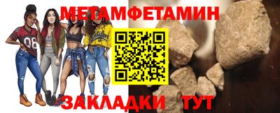 прущая мука Первоуральск