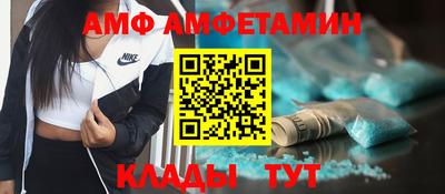 прущая мука Первоуральск