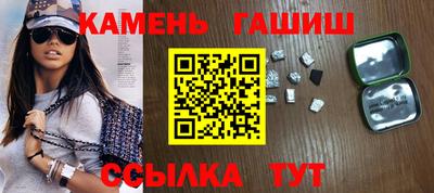прущие крисы Пенза