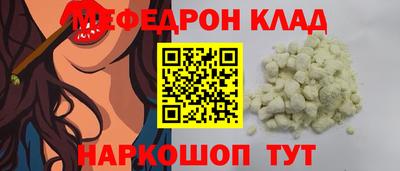 прущая мука Первоуральск