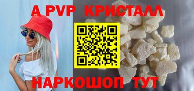 прущая мука Первоуральск